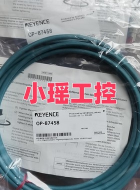 基恩士 OP-87465 OP-87450 OP-87437 OP-87458 OP-87436 OP-87453