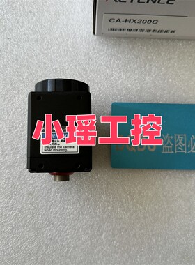 CA-HX500C CA-HX048C CA-HX200M 相机 CA-HX200C 基恩士CA-HX048M