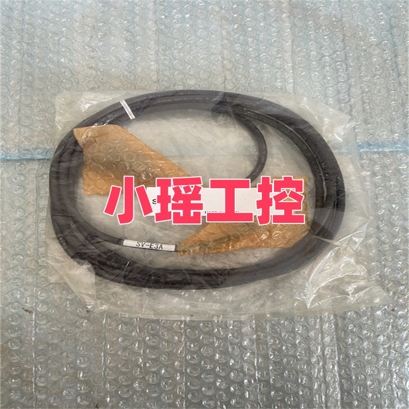 SV-E5G SV-E20  SV-E10A 电缆 SV-E3A SV-E5A  SV-E3 SV-E3G 原装