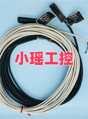 GL-SP2N GL-SP5N 安全光栅 GL-SP10P-R基恩士 GL-SP10N1 GL-SP5P1