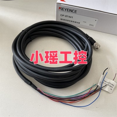 基恩士 OP-87464 OP-87440 OP-87466 OP-87441 OP-87442 OP-87455