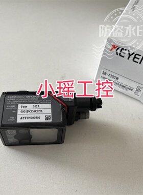 原装正品SR-X300W SR-X300光纤传感器 SR-X300P SR-X300WP 基恩士