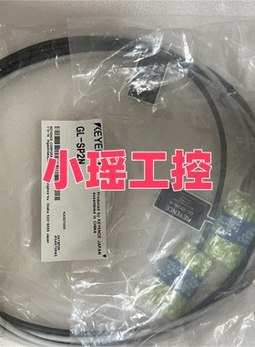 GL-SP2P GL-SP5P1基恩士 GL-SP10N光栅 GL-SP2N GL-SP2N1 GL-SP5N