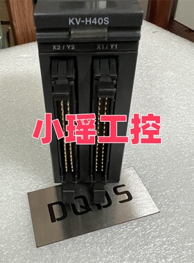 KV-H20S KV-FL20V KV-EB1控制器 KV-H40S 基恩士KV-H20G KV-LH20V