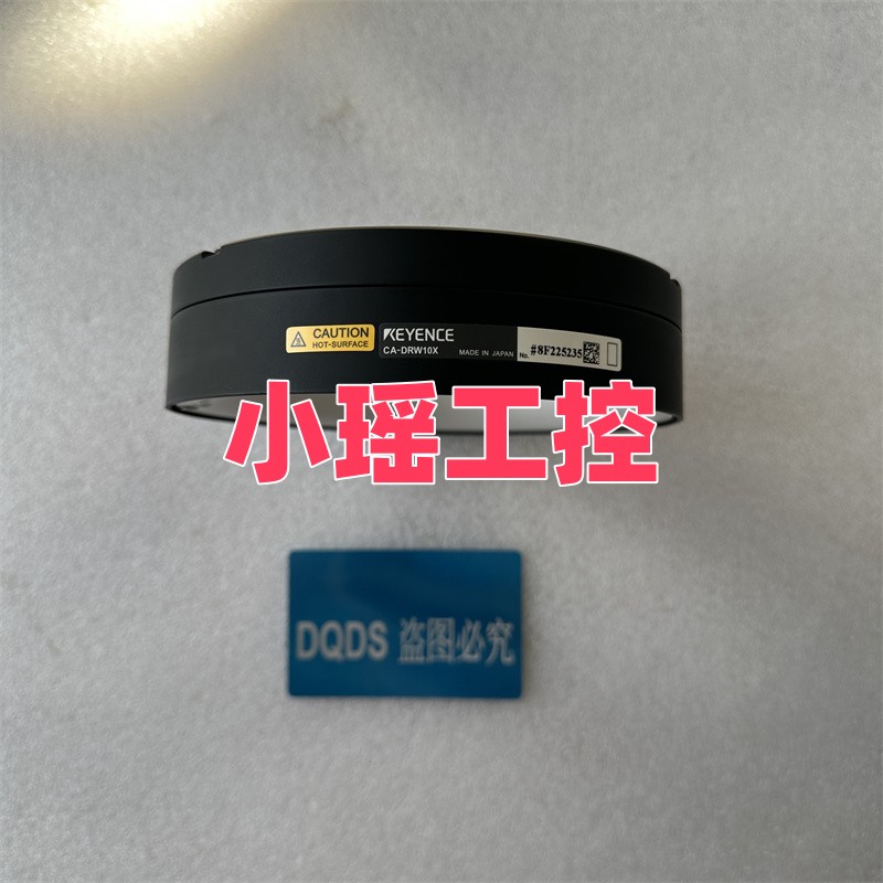 CA-DRW10X CA-DRW13M 基恩士CA-DRW10F CA-DRW13P CA-DRW20X DRW3