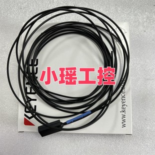 35TZ 40S 基恩士 光纤单元