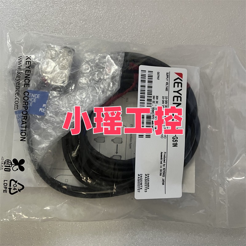 PR-G51P 基恩士PR-G61P PR-G42N传感器PR-G51N PR-G61N  PR-G51CN