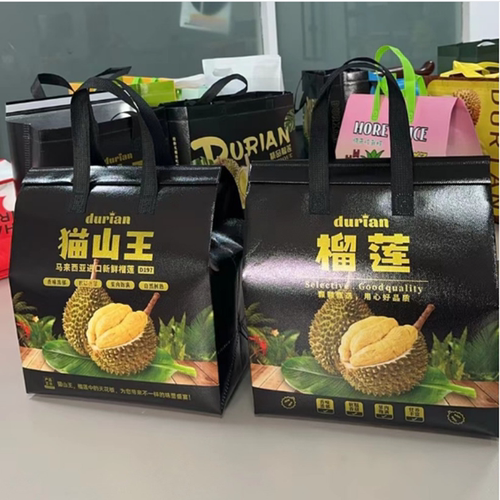 榴莲手提袋猫山王保温袋高档水果店包装袋西瓜袋覆膜无纺布榴莲袋