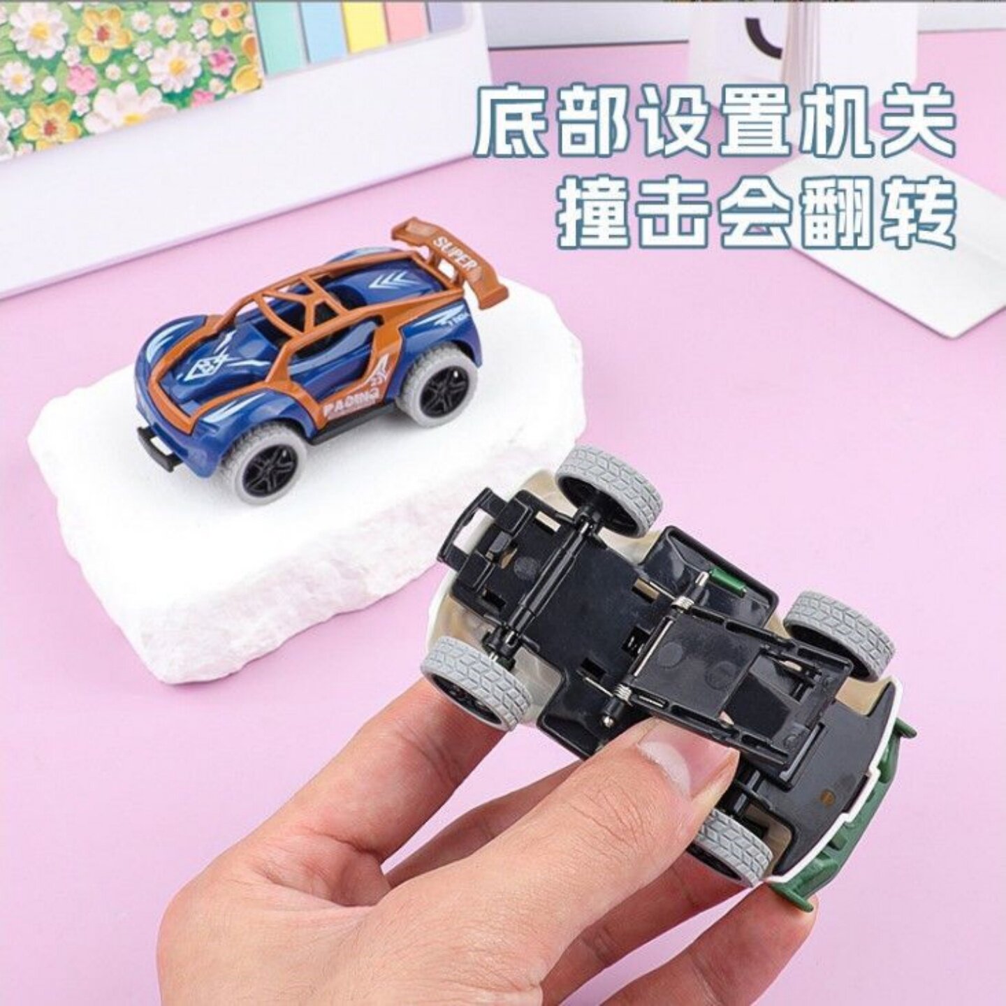 儿童碰撞弹跳回力跑车仿真车