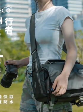 MECO美高Dise点摄行者单反相机包女微单摄影包单肩斜跨便捷长焦户外防水一机两镜适用索尼zve10 a7c2 a7m4 r5