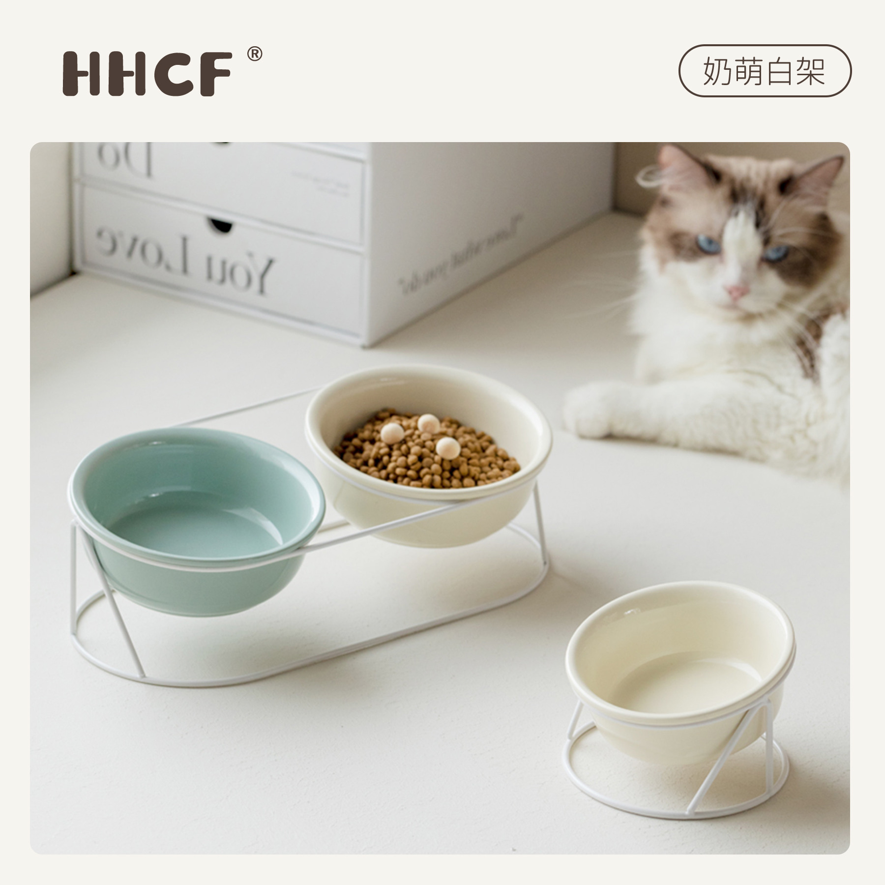 陶瓷猫碗搭配铁架保护颈椎