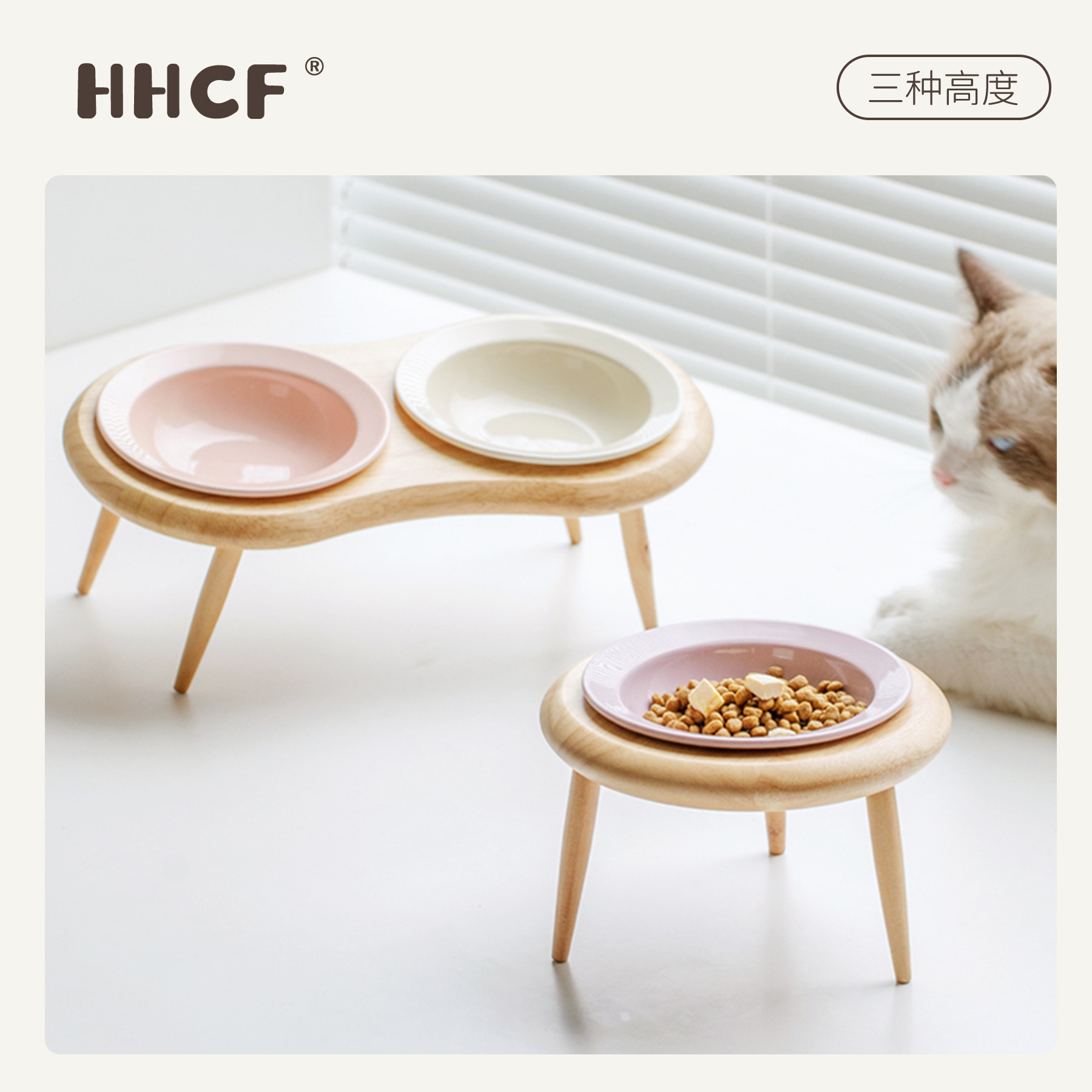 陶瓷草帽飞碟猫咪碗斜口双碗狗粮碗水碗高脚食碗盆护颈椎宠物用品