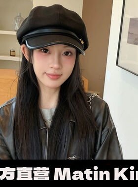 韩式Matin Kim复古文艺风黑色贝雷帽女秋冬季百搭显脸小八角帽子