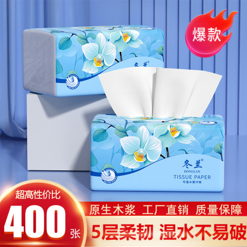冬兰400张大包纸巾一分钱家用实惠装整箱餐巾纸卫生纸面巾纸抽纸