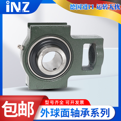 进口INZ外球面轴承PTUEY PTUE20 25 30 35 40 45 50 55 60 70XL-N