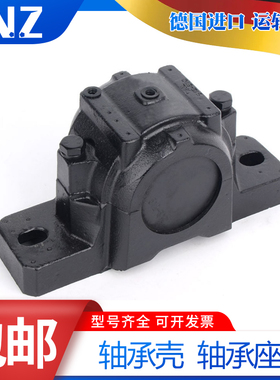 INZ轴壳轴承座SNL3144 3148 3140 3144 3148 3152 3156 3160 3164