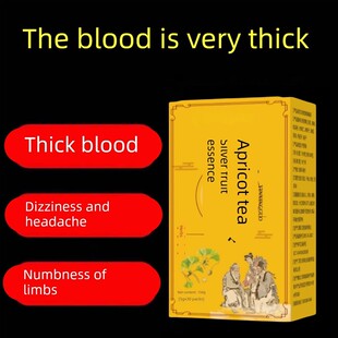 绛甘油三酯血脂的茶血栓溶解血液粘稠银杏叶黄精胆固醇高喝什么茶