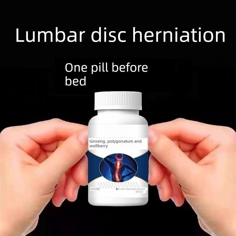 腰椎间盘压迫神经突出腿痛臀痛背痛产程损伤腰椎间盘人参黄精枸杞