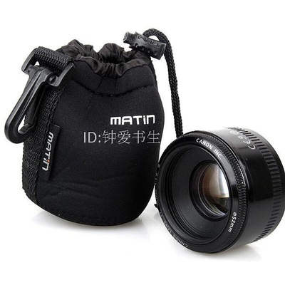 Neoprene Soft Protector Camera Lens Pouch bag case backpac