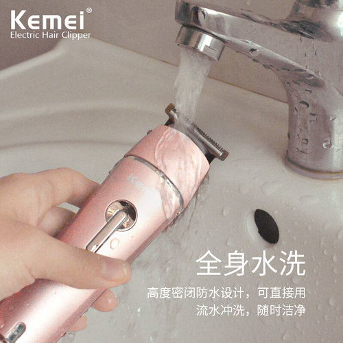 Men electric hair trimmer 5 in 1 rechargeable hair clipper