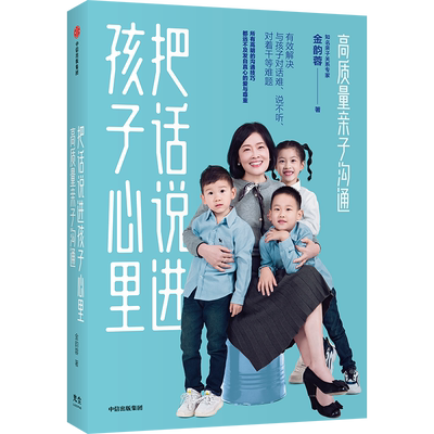 红城王国系列全套10册青少年版野猫终结者红城勇士全新改版经典重现幻彩封面精致分册惊险刺激的动物史诗成长冒险小说小学生课外书