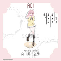 【 Pre-sale 】ameovk Valentine's Day Sunflower Doujin Hanging Picture Standing Sign Smachy Polaroid thumbnail 3