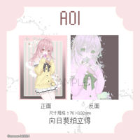 【 Pre-sale 】ameovk Valentine's Day Sunflower Doujin Hanging Picture Standing Sign Smachy Polaroid thumbnail 6