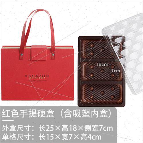 广式月饼包装盒礼盒手提奶黄流心蛋黄酥礼品盒6粒50/80g定制