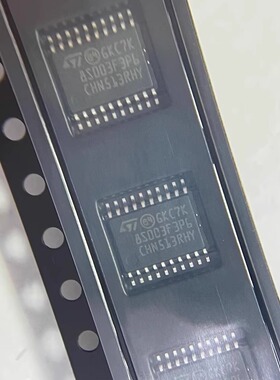 STM8S003F3P6TR TSSOP-20 16MHz/8KB闪存/8位微控制器MCU原装现货