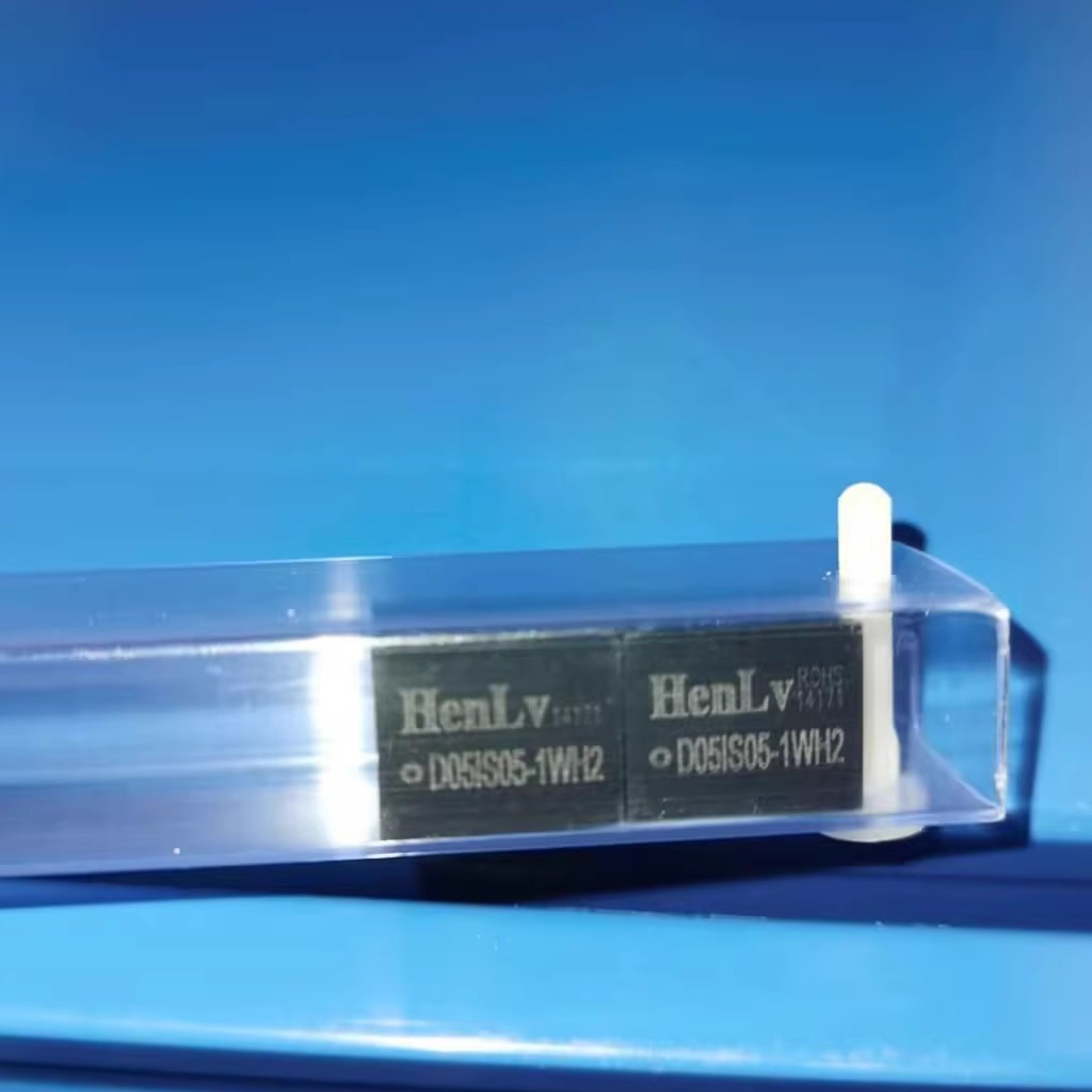 D05IS05-1WH2HenLv恒率电源模块