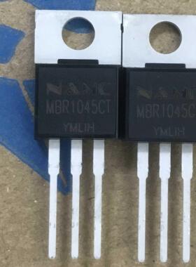 厂家直营MBR1045CT TO-220直插 10A电流45V耐压 肖特基整流二极