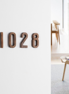 黑胡桃木数字门牌装饰创意原木房间门牌号码牌家用墙面装饰实木个性定制墙饰门饰