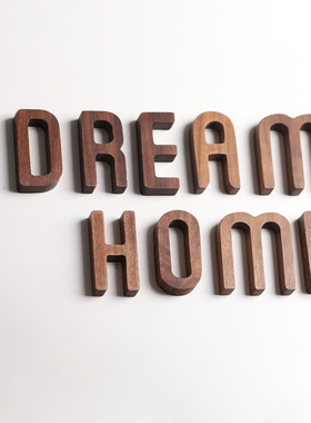 黑胡桃木英文字母门牌墙面装饰摆件墙饰木质ins风简约DIY北欧风格木艺家饰