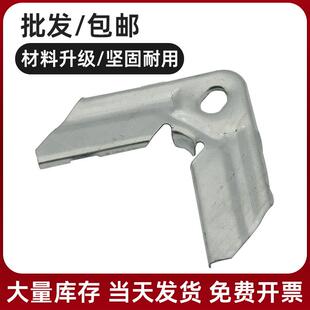 共板法兰风管角码勾码卡条通风管道配件镀锌风管角马