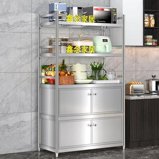 不锈钢带门厨房置物架落地多层置物柜橱柜多功能储物收纳家用货架