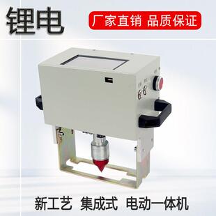 气动电动可携式打刻机打码机钢板模具法兰钢结构钢印打号机