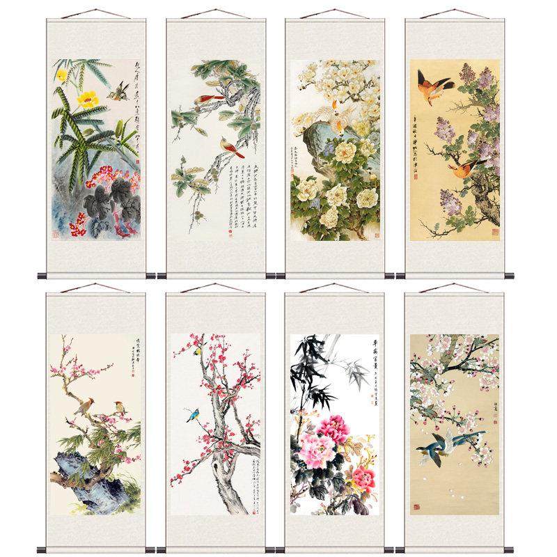 桃花小鸟墨竹图喜上眉梢竹报平安招桃花挂画玄关家居富贵牡丹,家居饰品,国画,淘宝优惠券,粉丝福利购,淘宝优惠卷