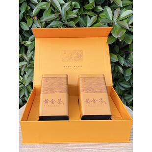 新茶礼盒黄金茶礼盒包装茶叶盒子黄金叶品山5罐250g半斤礼盒空盒