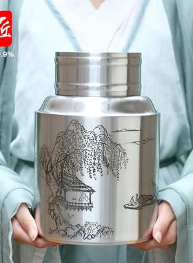 1000克装 匠之源双盖个旧手工999纯锡罐锡器茶叶罐李丽老师刻清仁