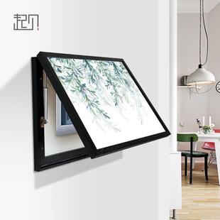 起贝 北欧液压电表箱装饰画家用上翻盖配电箱现代简约遮挡盒挂画