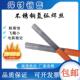ER410不锈钢氩弧焊丝430不锈铁焊条420直条630气保焊丝盘丝1公斤