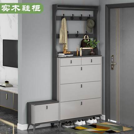 意式实木超薄翻斗鞋柜入户门口大容量玄关带衣架收纳柜经济省空间