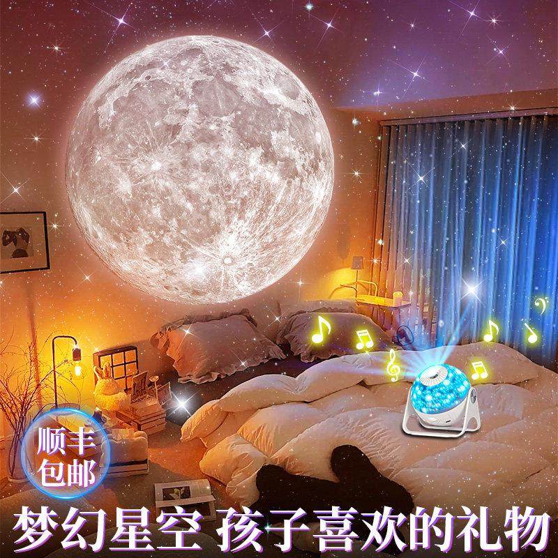 儿童生日礼物4女孩子女童5女生6小学生毕业8的十10岁12音乐八音盒,节庆用品/礼品,创意礼盒/礼品套组,淘宝优惠券,粉丝福利购,淘宝优惠卷