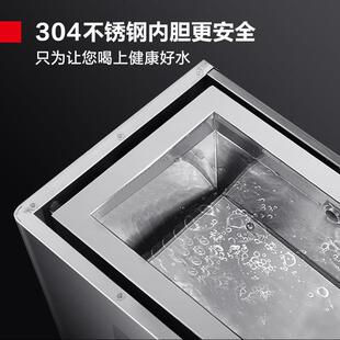 德玛仕开 水机商用开 水器电热烧水器厨房工厂大容量热水器烧水器