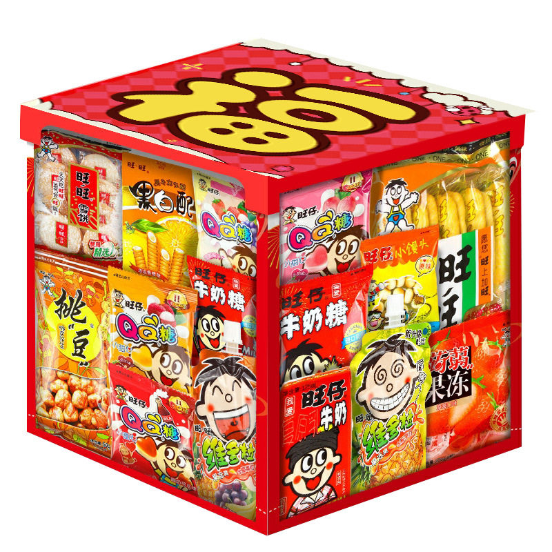 五一旺旺零食大礼包整箱礼物盒送女友生日超大巨型组合装企业团购
