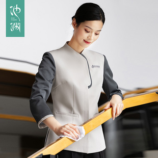 酒店高端保洁员工作服长袖女秋冬季物业客房部服务员阿姨衣服定制