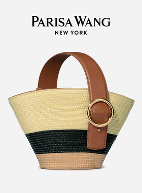 Parisa Wang包包女Audrey奥黛丽菜篮子手提包水桶包草编包度假风
