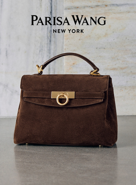 Parisa Wang格蕾丝Grace系列小号手提包麂皮头层羊皮超软凯莉包