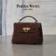 Parisa Wang格蕾丝Grace系列小号手提包麂皮头层羊皮超软凯莉包