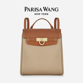 Parisa Wang包包女Grace格蕾丝大号双肩包背包大容量通勤头层牛皮